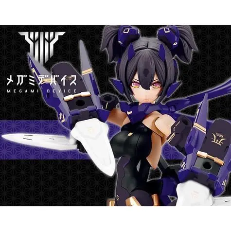 1/1 Asra Ninja Shadow 1