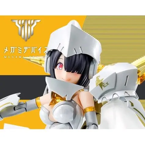 1/1 Bullet Knight Bride 1