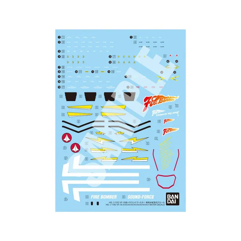 1/100 Hg Vf19 Water Decal 1