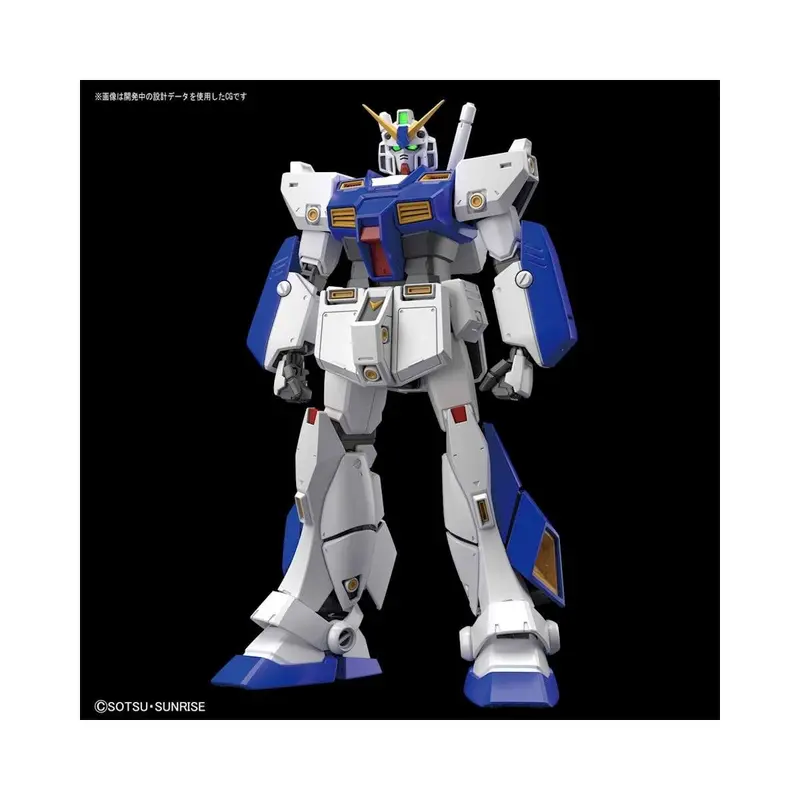 1/100 Mg 0080 Gundam Nt-1 1
