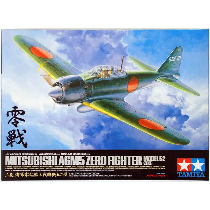 1/32 Mitsubish A6m5 Zeros 1