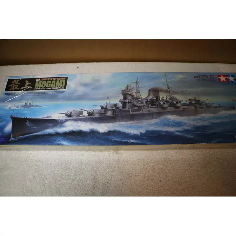 1/350 Japan Mogami Hvycru 1