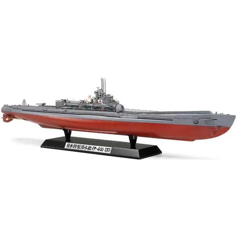 1/350 Japanese Navy Submarine I-400 Special Edition 1