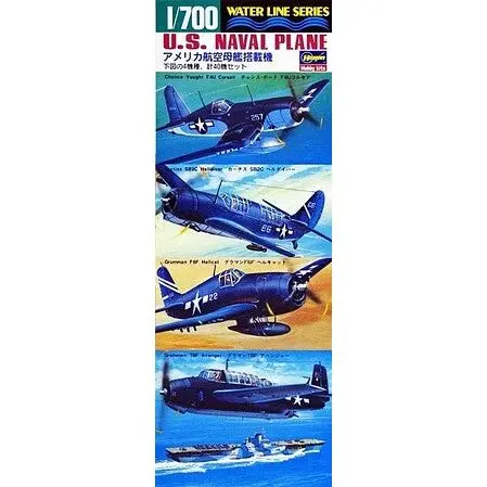 1/700 Us Naval Plane 1