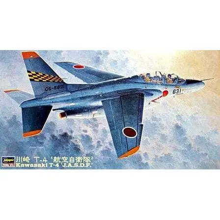 1/72 Kawasaki T4 "Jasdf" 1