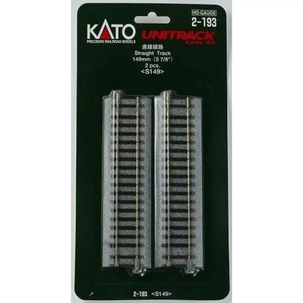 5 7/8" Straight Track 20B 1