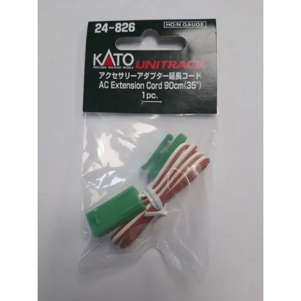 Ac Extension Cord 1