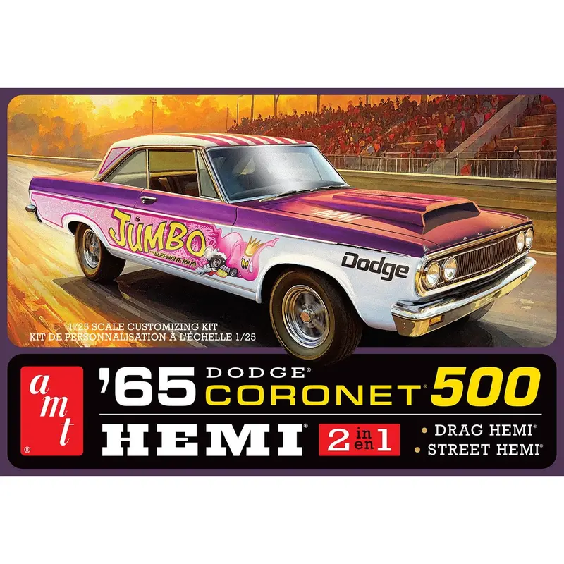 Amt 1965 Dodge Coronet 500 Hardtop Hemi 1:25 Scale Model Kit - Skill Level 2 1