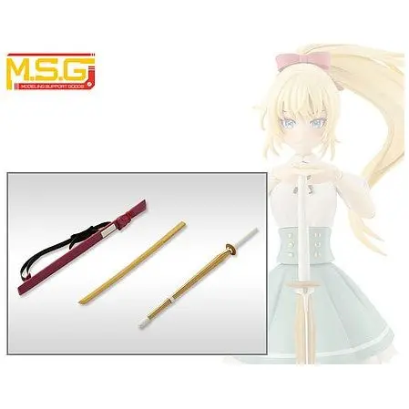 Bamboo & Wooden Sword 1