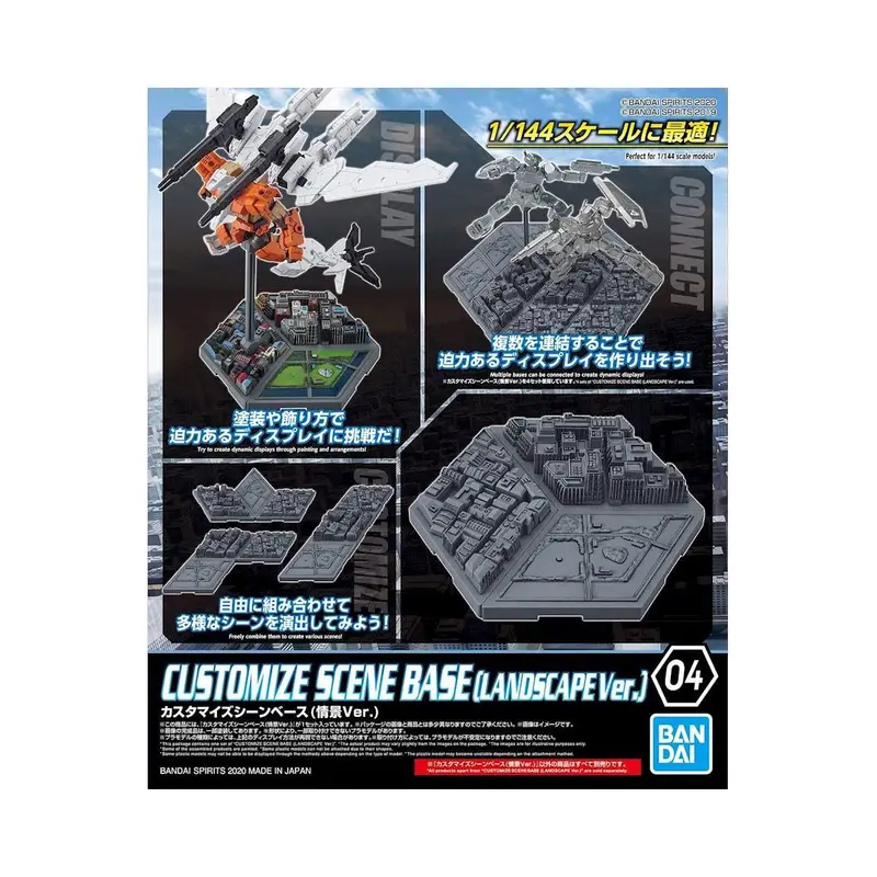 Bandai #04 30Mm 1/144 Customize Scene Base (Landscape Ver.) 1