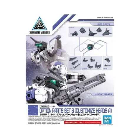 Bandai #14 Option Parts Set 6 (Customize Heads A) "30Mm", Spirits Hobby 30Mm 1