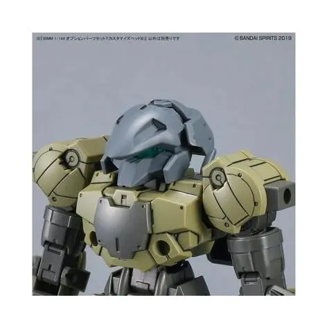 Bandai #16 Option Parts Set 7 (Customize Heads B) 30 Mm, Bandai Spirits Spirits Hobby 30 Mm 1