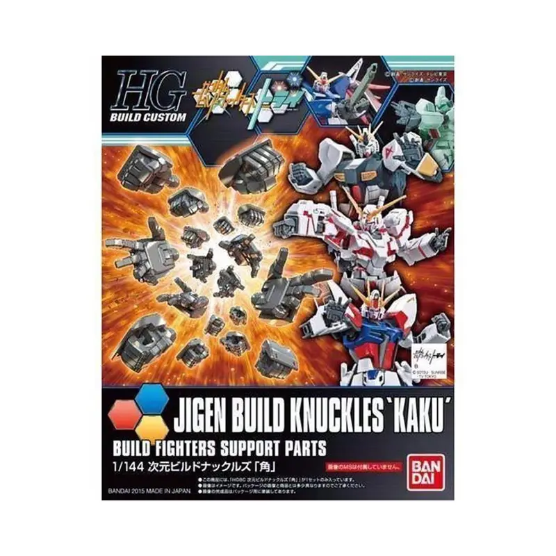 Bandai #24 Jigen Build Knuckles Gundam Build Fighters Try, Bandai Spirits Hobby Hgbc Model Kit 1