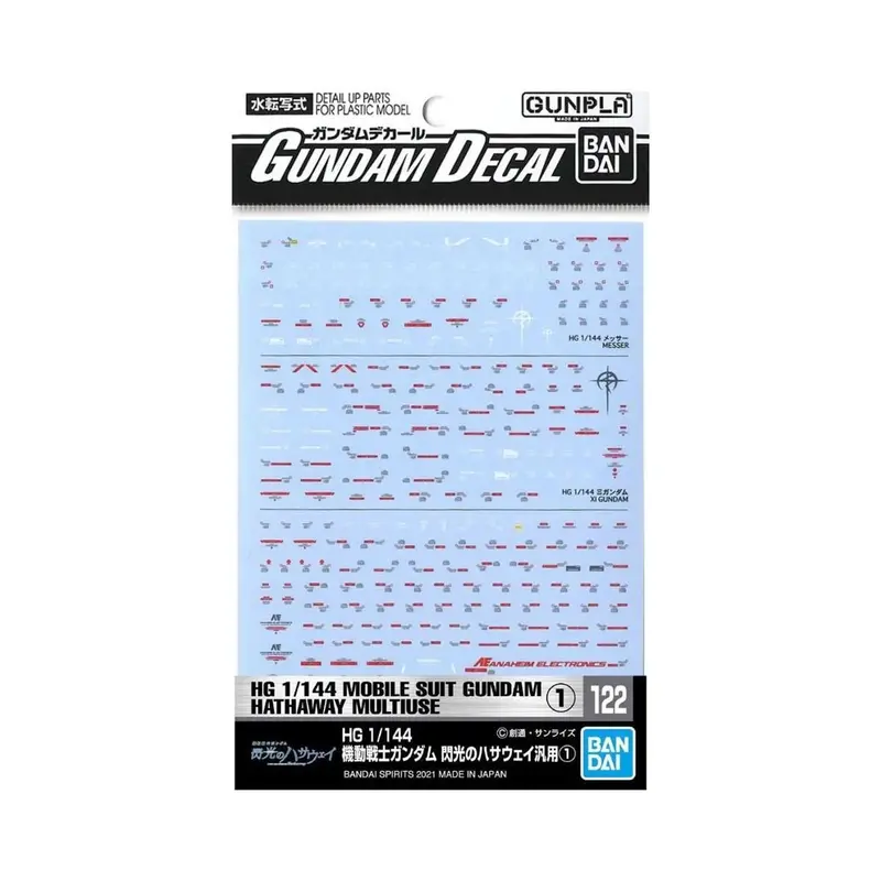 Bandai (2587846) Gd-122 Gundam Hathaway Ms Multi-Use 1 (Bag/6) "Gundam Hathaway", Bandai Hobby Decal 1