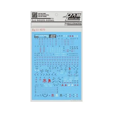 Bandai (2587950) Gd-125 Rg Nu Gundam "Char's Counterattack" (Bag/6) , Bandai Hobby Decal 1