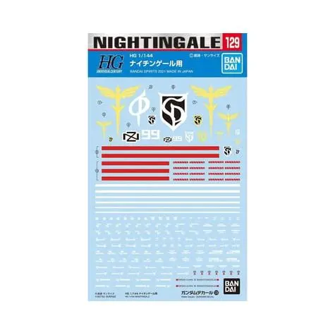 Bandai Gd-129 Hg 1/144 Nightingale Decals "Char's Counterattack", Spirits Hobby Decal 1
