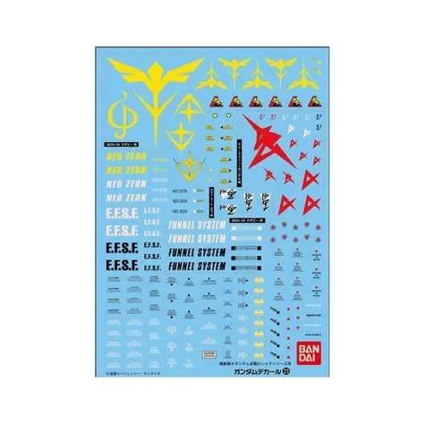Bandai Gd-23 Mg Multiuse Char's Counterattack Decals 1