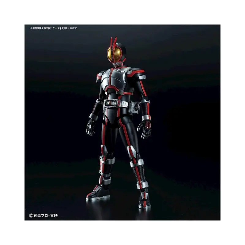 Bandai Kamen Rider Faiz Kamen Rider, Bandai Spirits Hobby Figure-Rise Standard Action Figure Model Kit 1