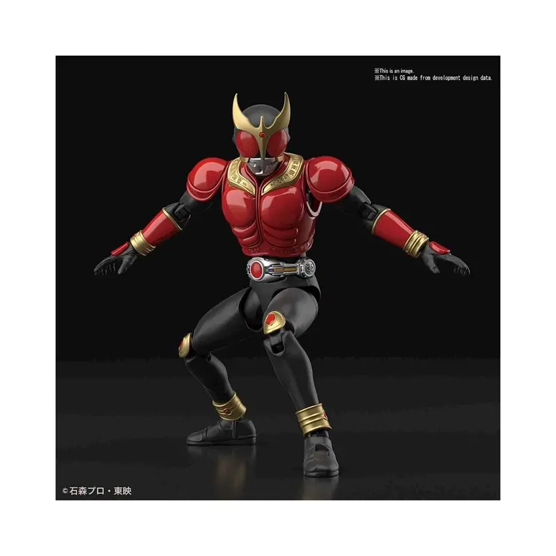 Bandai Kamen Rider Kuuga Mighty Form "Kamen Rider Kuuga", Figure-Rise Standard Version) Action Figure Model Kit 1