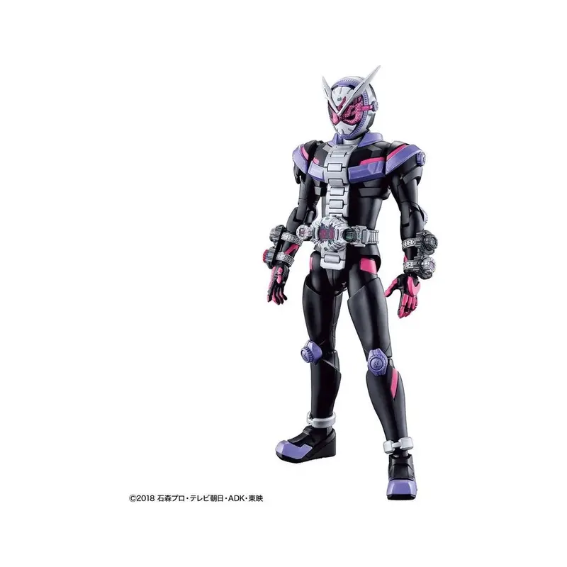 Bandai Kamen Rider Zi-O Action Figure Model Kit 1