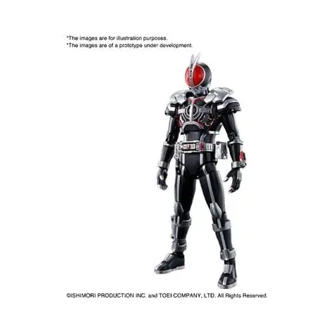 Bandai Masked Rider Faiz Axel Form "Masked Rider Faiz", Bandai 1
