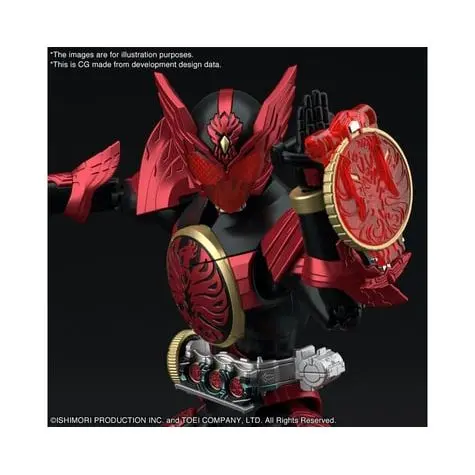 Bandai Masked Rider Kamen Rider Ooo Tajadoru (Tajadol) Action Figure Model Kit 1