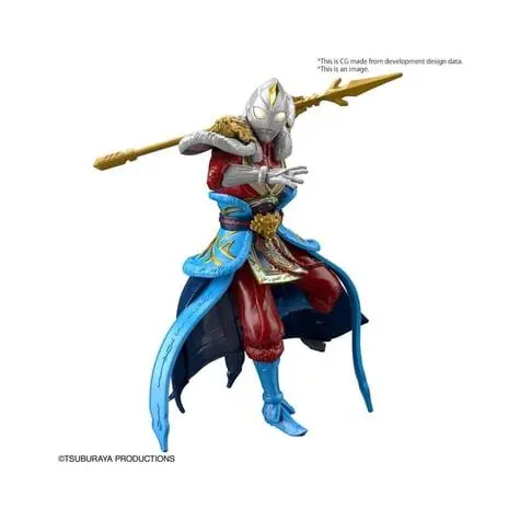Bandai Ultraman Armour Of Legends Ultraman Dyna Action Figure Model Kit 1