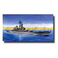 Bb-62 New Jersey Model Ships
Scale: 1:700 1