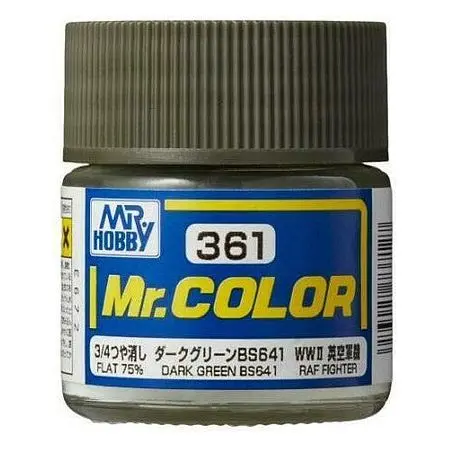 Dark Green Bs641 1