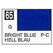 Gloss Bright Blue Spray 1