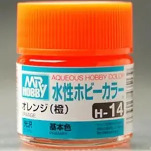 Gloss Orange 10Ml 1
