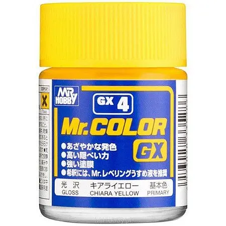 Gloss Yellow 18Ml 1