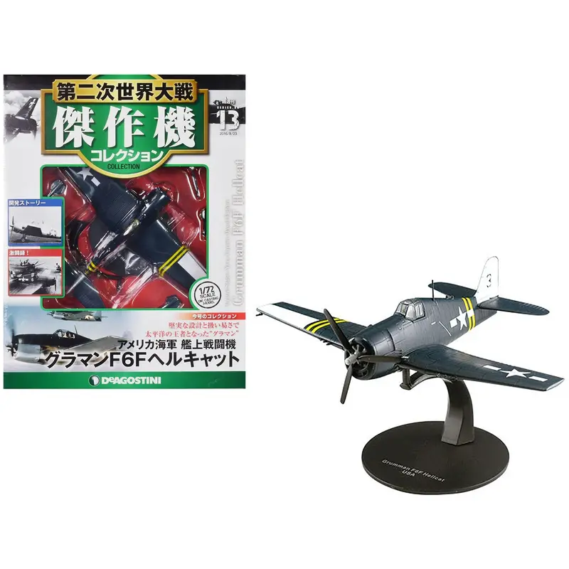 Grumman F6f Hellcat Fighter Aircraft "United States Navy" 1/72 Diecast Model By Deagostini 1