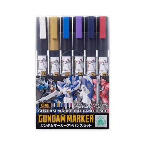 Gund Marker Advance Set-6 1