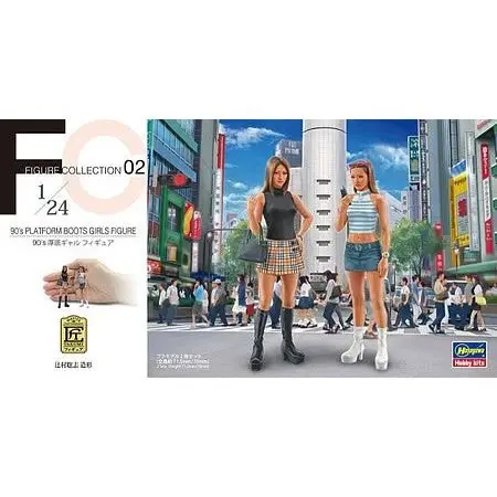 Hasegawa  1/24 90 Platform Bootgirl 1