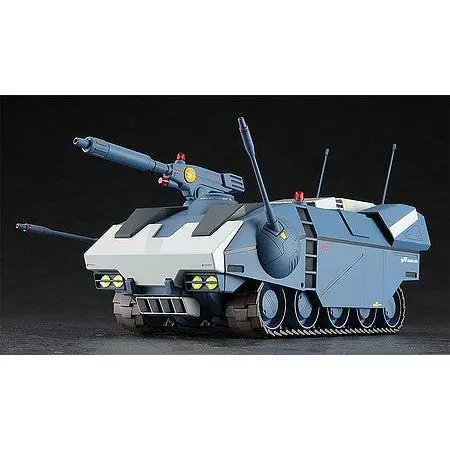 Hasegawa 1/35 Galleon 1