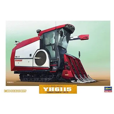 Hasegawa 1/35 Yanmar Combin Yh6115 1