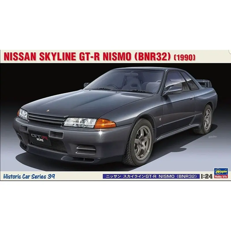 Hasegawa 1990 Nissan Skyline Gt-R Nismo 1