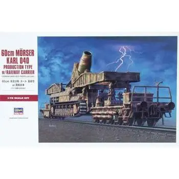 Hasegawa 60Cm Morser Karl Rail Car 1