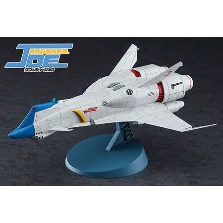 Hasegawa Crusher Joe Miverva 1