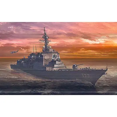 Hasegawa Ddg Atago 1