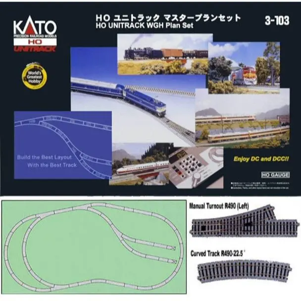 Ho Wgh Layout Plan Set 6B 1