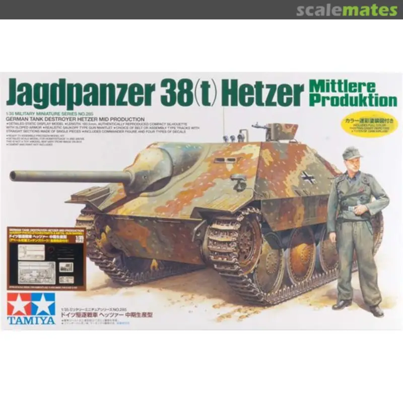 Jagdpanzer 38(T) Hetzer Mittlere Produktion
Jagdpanzer 38(T) Hetzer Mittlere Produktion (W/Etching Parts & Metal Gun Barrel Manufactured By Aber) 1