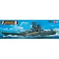 Japanese Battleship Musashi
Scale: 1:350 1