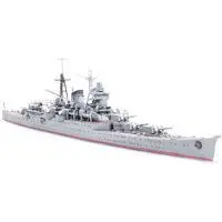 Japanese Heavy Cruiser Suzuya 1
