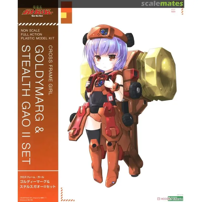 Kotobukiya Non Crossframe G&S Ii Set 1