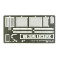 Leclerc Photo-Etched Parts
Scale: 1:35 1