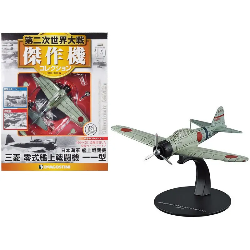 Mitsubishi A6m2a "Zero" Fighter Aircraft "Imperial Japanese Navy Air Service" 1/72 Diecast Model By Deagostini 1