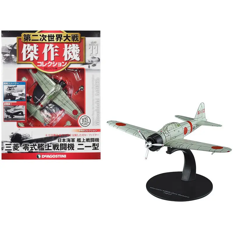 Mitsubishi A6m2b "Zero" Fighter Aircraft "Imperial Japanese Navy Air Service" 1/72 Diecast Model By Deagostini 1