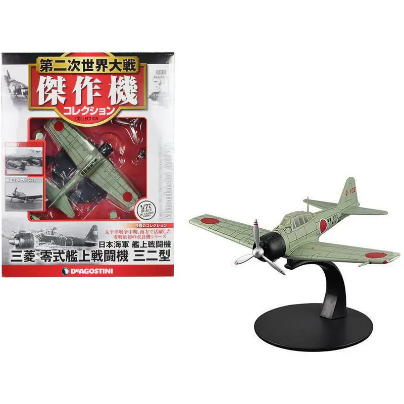 Mitsubishi A6m3 "Zero" Fighter Aircraft "Imperial Japanese Navy Air Service" 1/72 Diecast Model By Deagostini 1